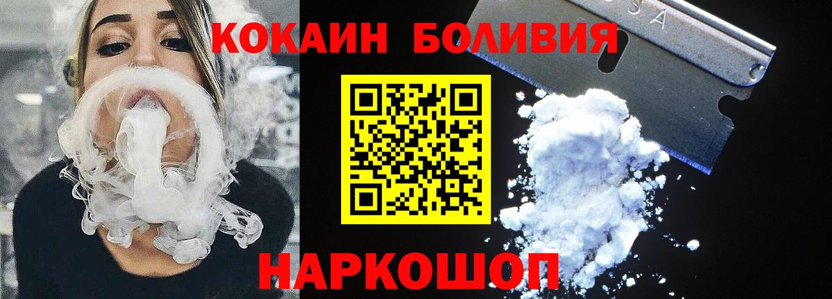 ГАШ Полевской