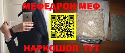 spice Усть-Илимск