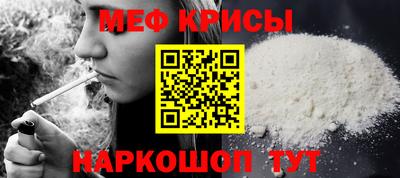 кокаин колумбия Усть-Джегута