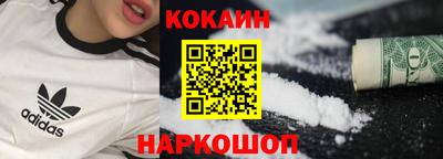 spice Усть-Илимск