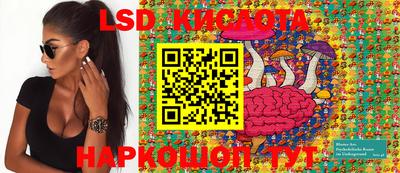 кокаин колумбия Усть-Джегута