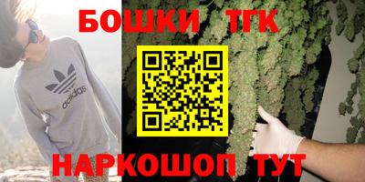 амфетамин Уссурийск