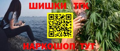 spice Усть-Илимск