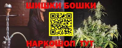 spice Усть-Илимск