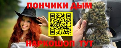spice Усть-Илимск