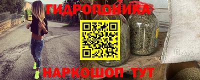 кокаин колумбия Усть-Джегута