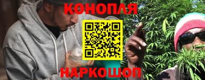 кокаин колумбия Усть-Джегута