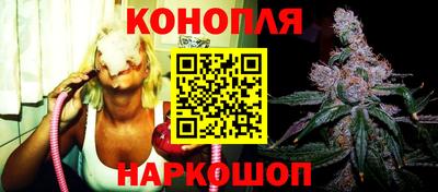 амфетамин Уссурийск