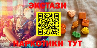 кокаин колумбия Усть-Джегута