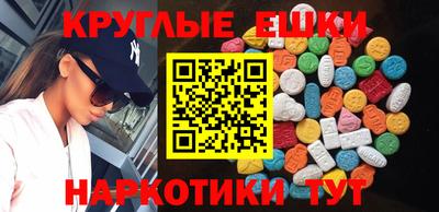 кокаин колумбия Усть-Джегута