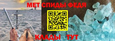 кокаин колумбия Усть-Джегута