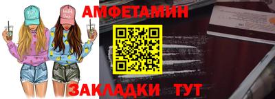 кокаин колумбия Усть-Джегута