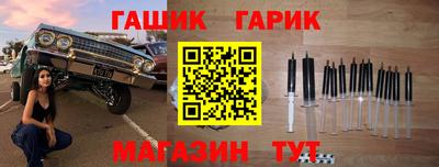 spice Усть-Илимск