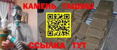 кокаин колумбия Усть-Джегута