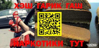 кокаин колумбия Усть-Джегута