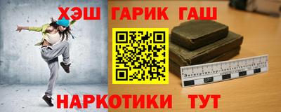 spice Усть-Илимск