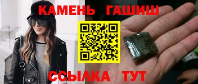 кокаин колумбия Усть-Джегута