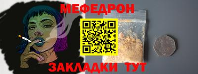 кокаин колумбия Усть-Джегута