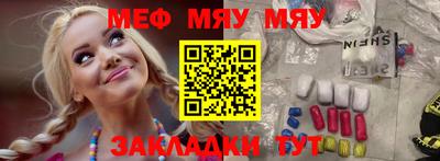 кокаин колумбия Усть-Джегута