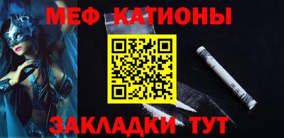 амфетамин Уссурийск